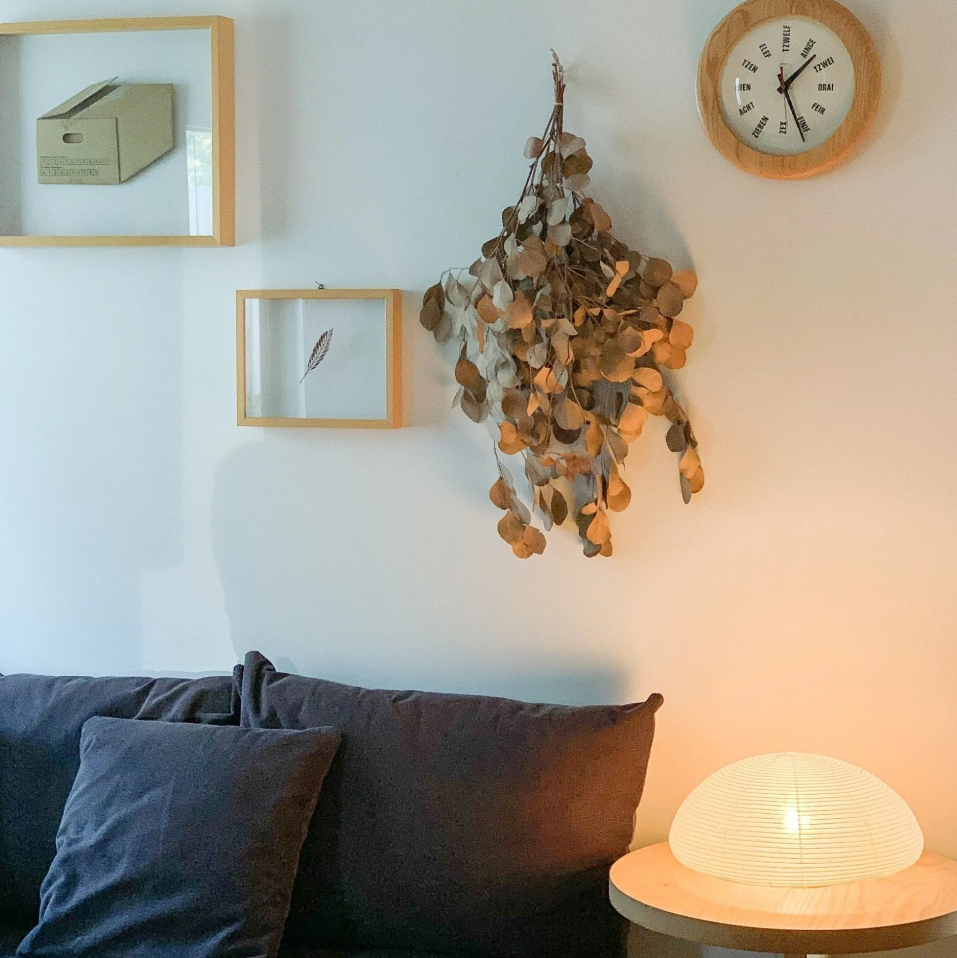 Asano Washi Lamps