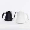 Balmuda - The Kettle