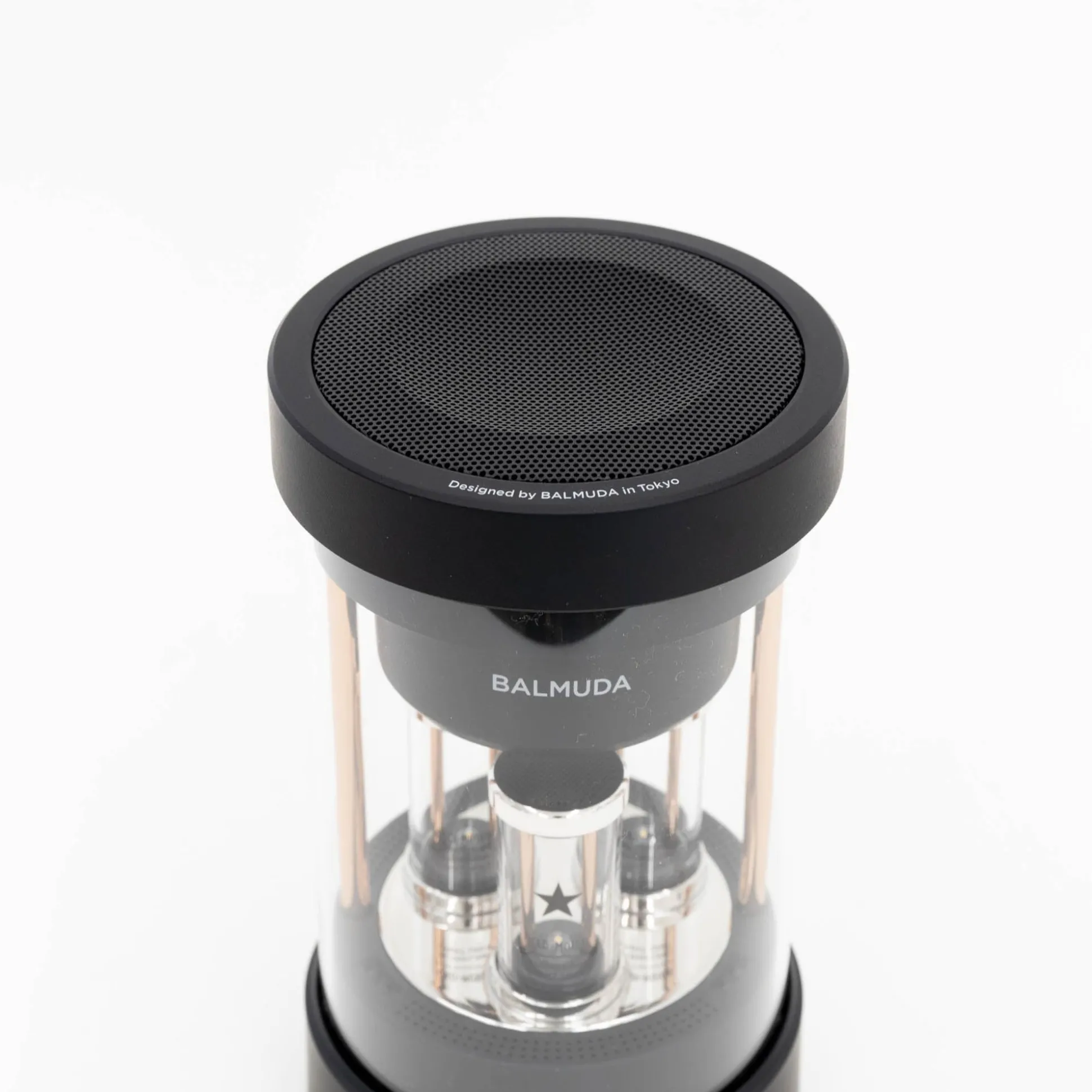 Balmuda - The Speaker