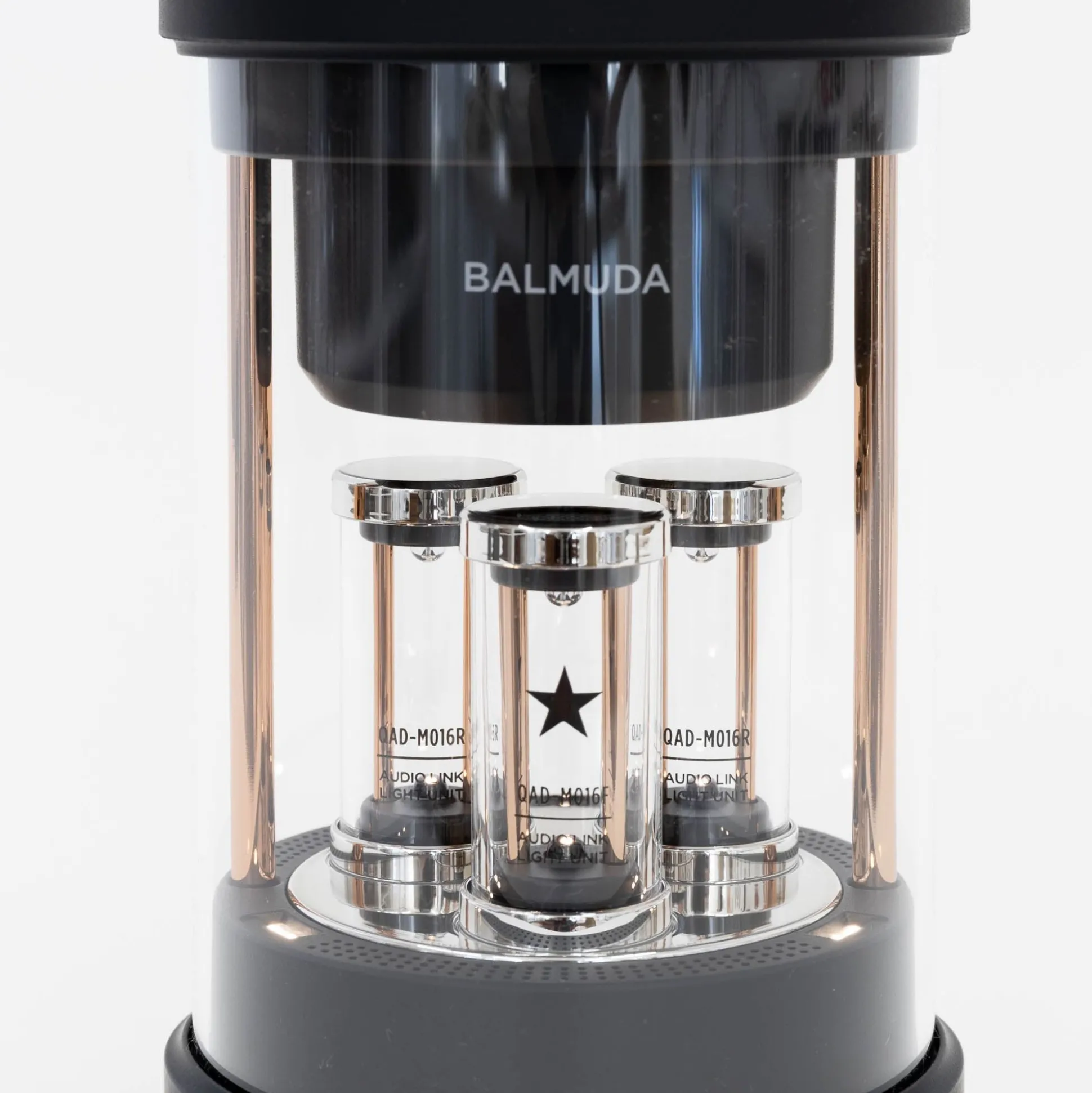 Balmuda - The Speaker