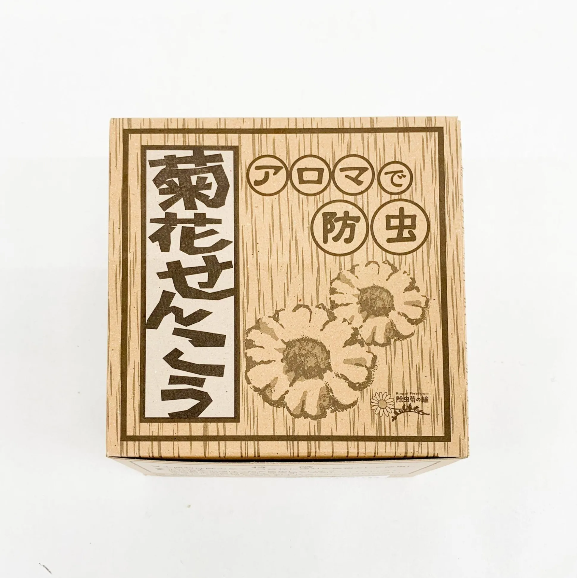 Chrysanthemum Coil Incense