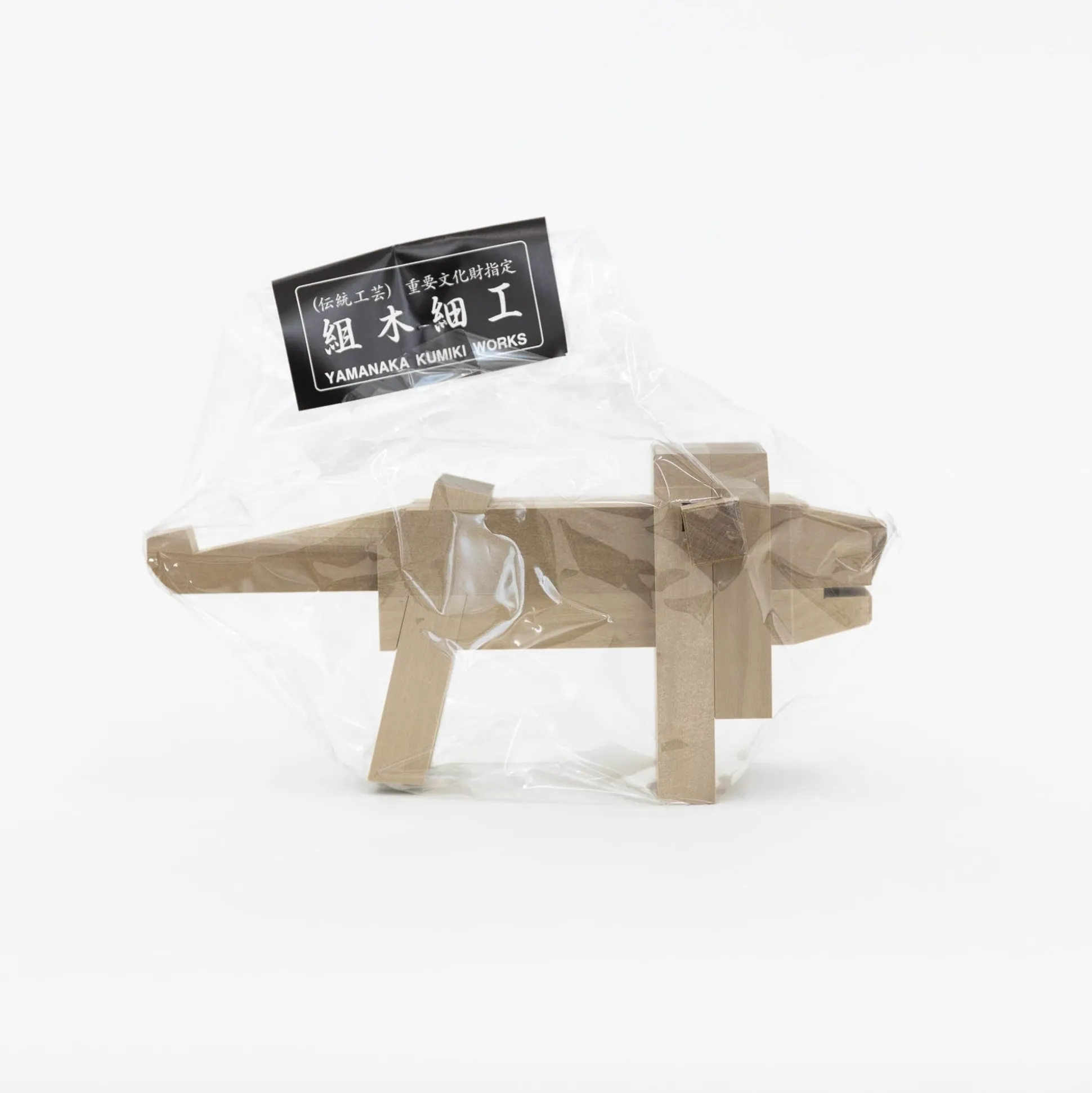 116 Discontinued , Braided Wood Puzzle - Lion