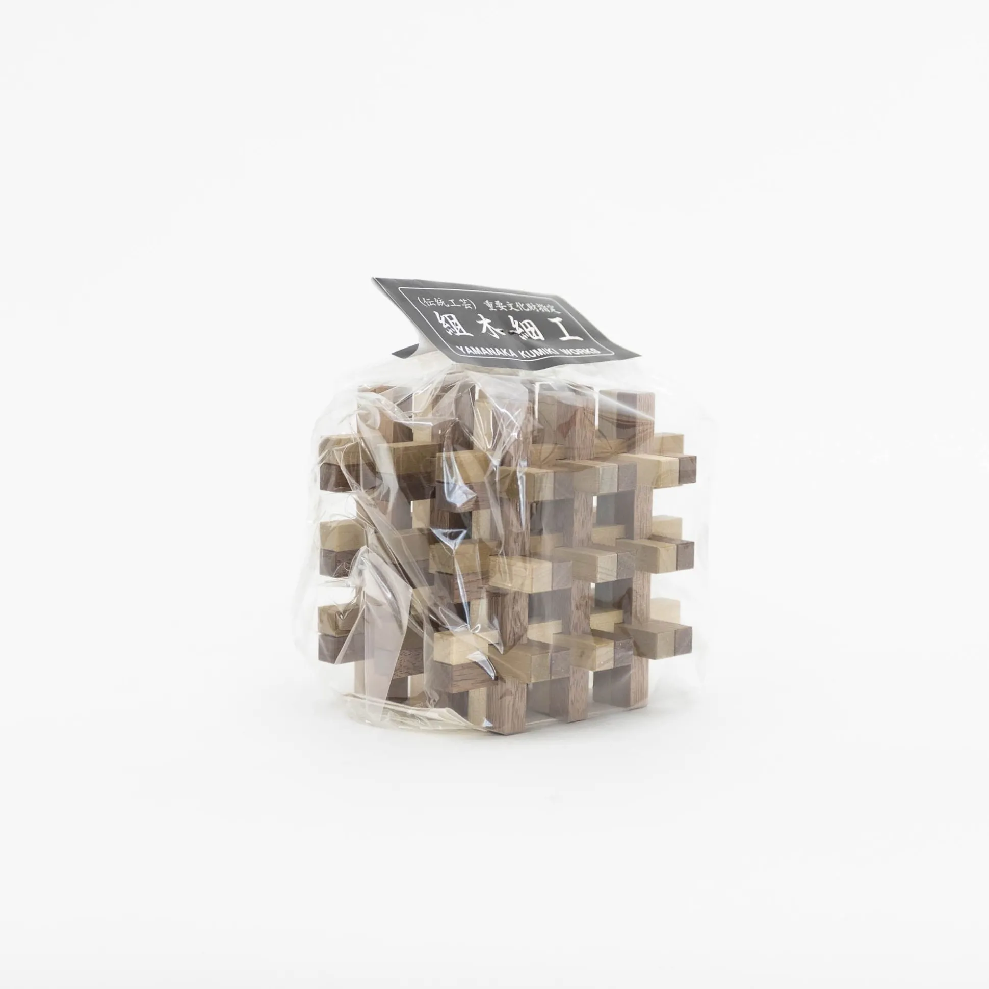 118 Discontinued, Braided Wood Puzzle - Kiyomizu Kumiki