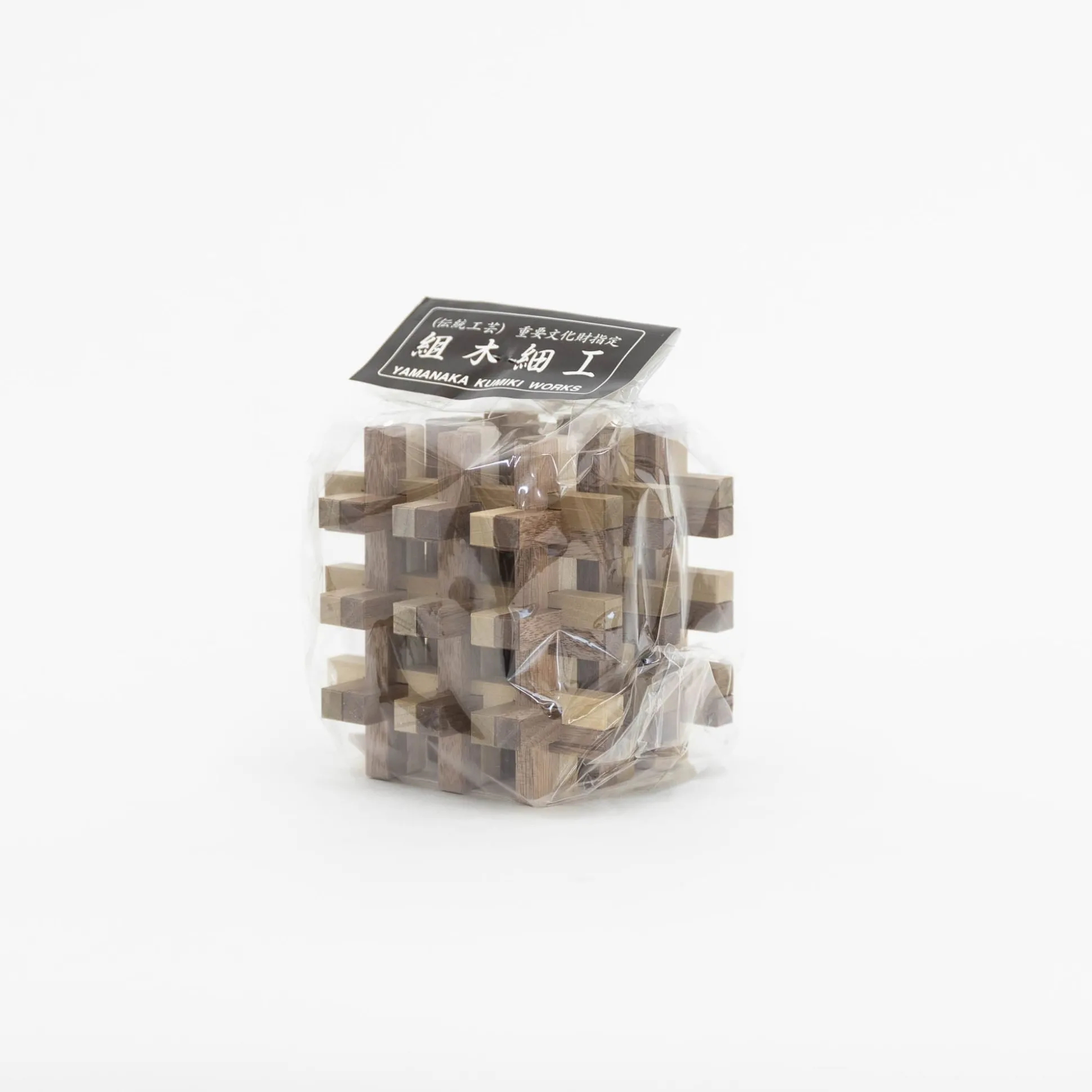 118 Discontinued, Braided Wood Puzzle - Kiyomizu Kumiki