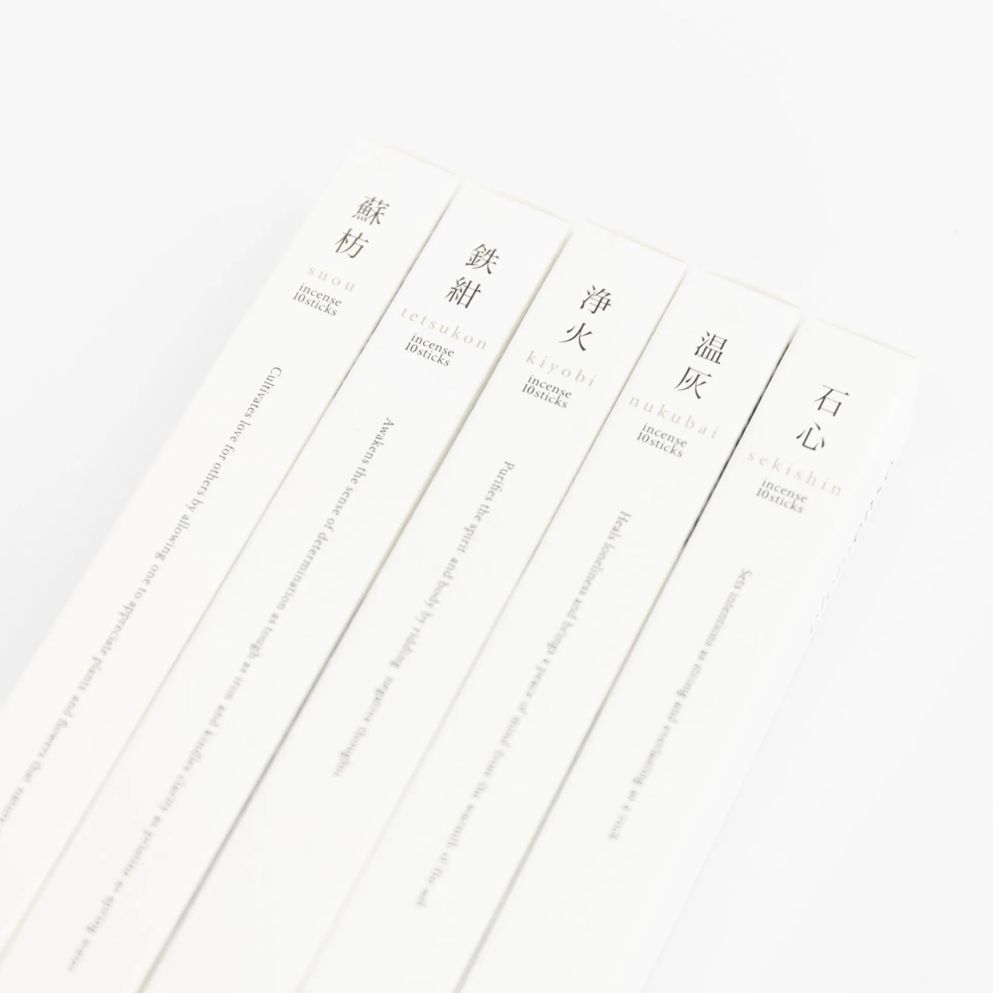 Elemense Incense 10 Sticks