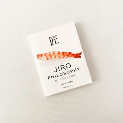 Jiro Philosophy' By Jiro Ono