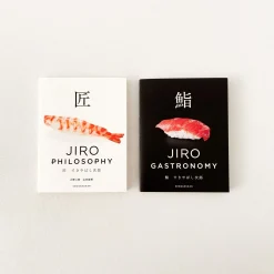 Jiro Philosophy' By Jiro Ono