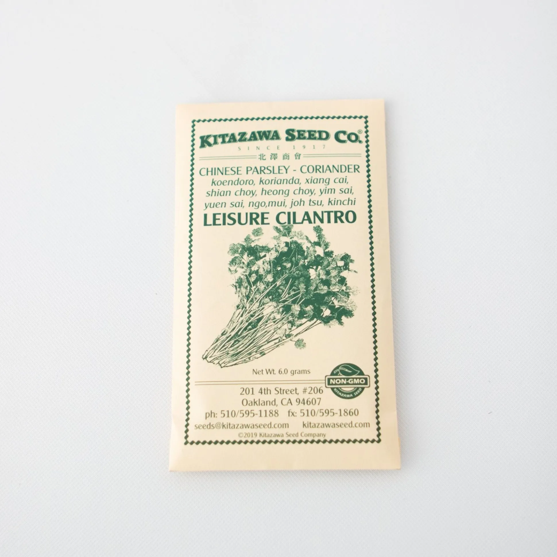 Kitazawa Seeds