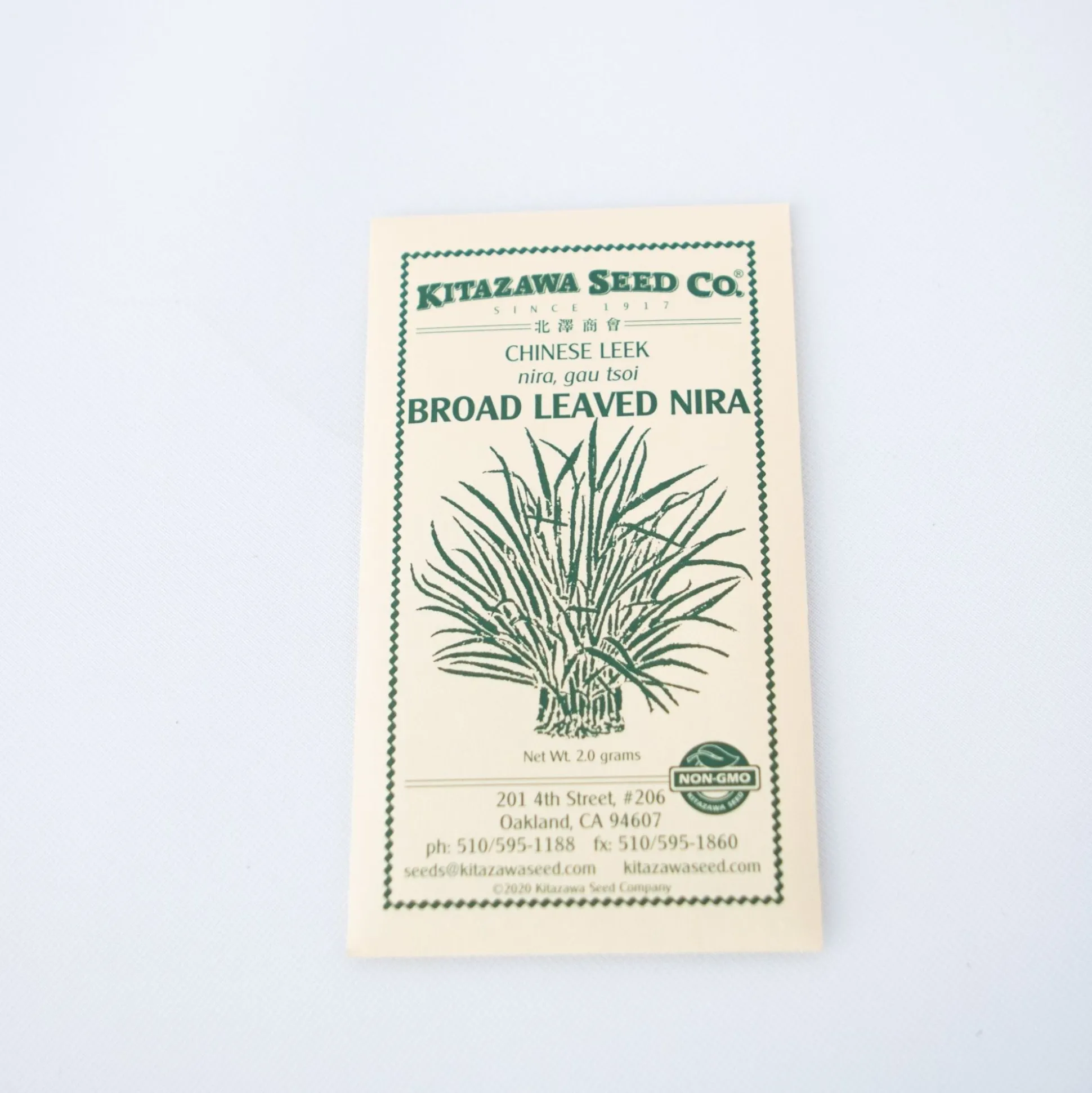 Kitazawa Seeds