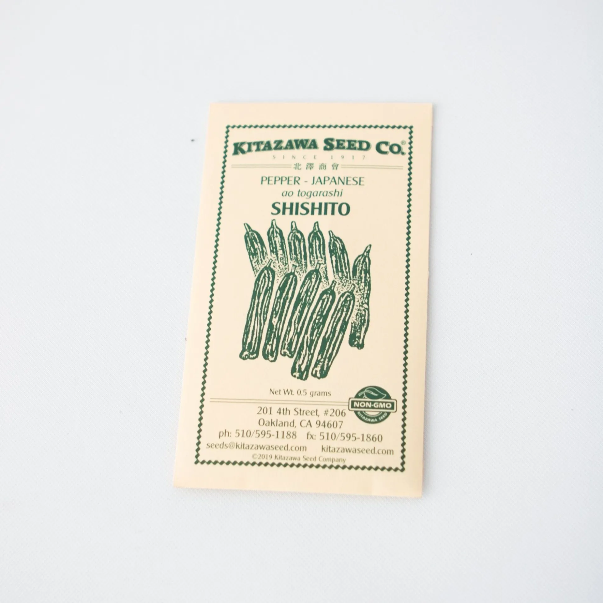 Kitazawa Seeds