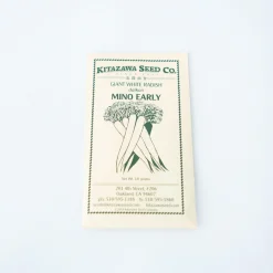 Kitazawa Seeds