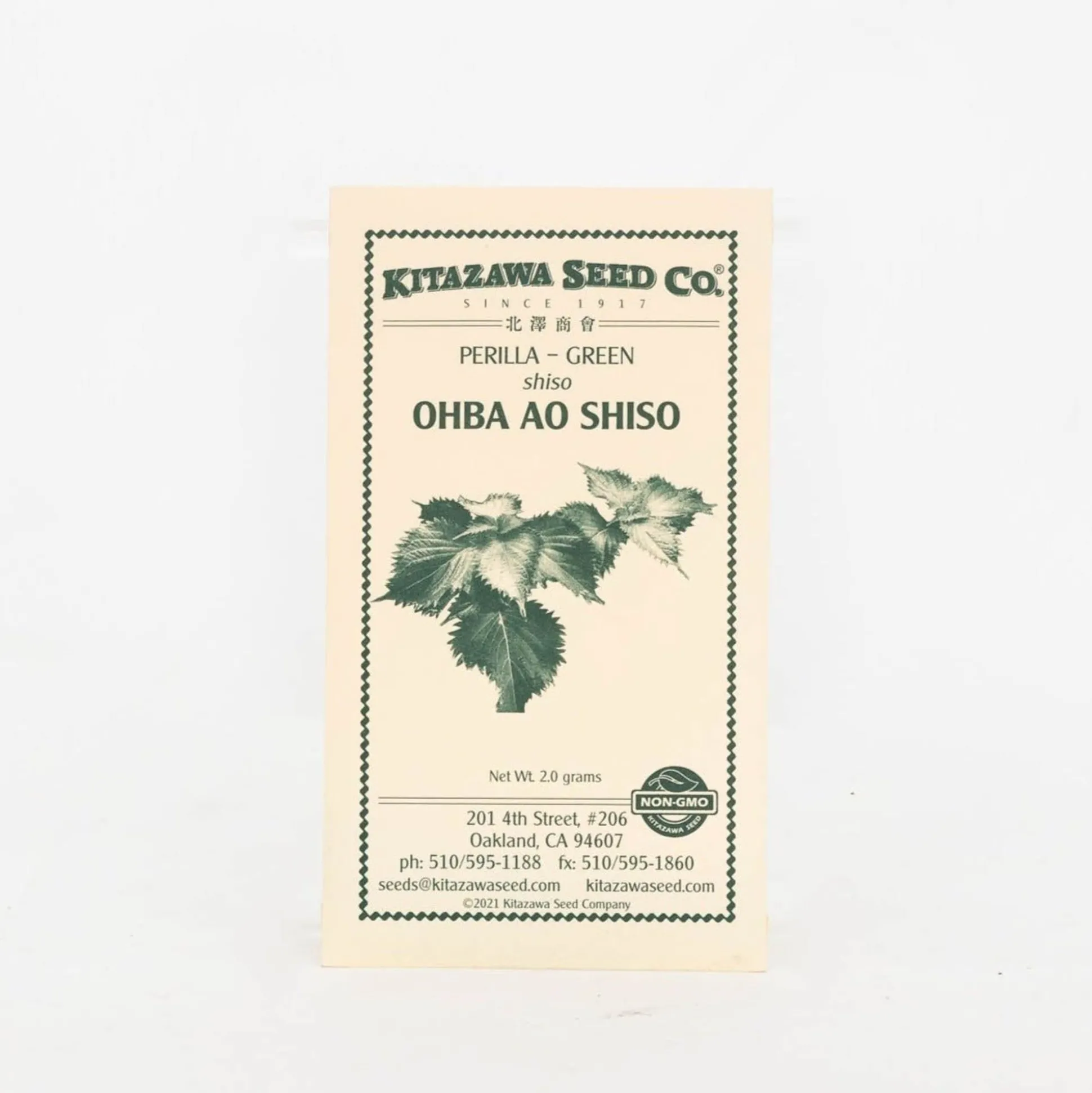 Kitazawa Seeds
