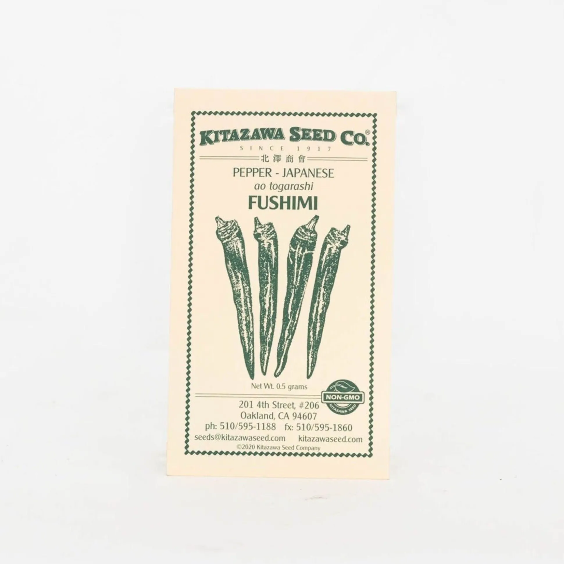 Kitazawa Seeds