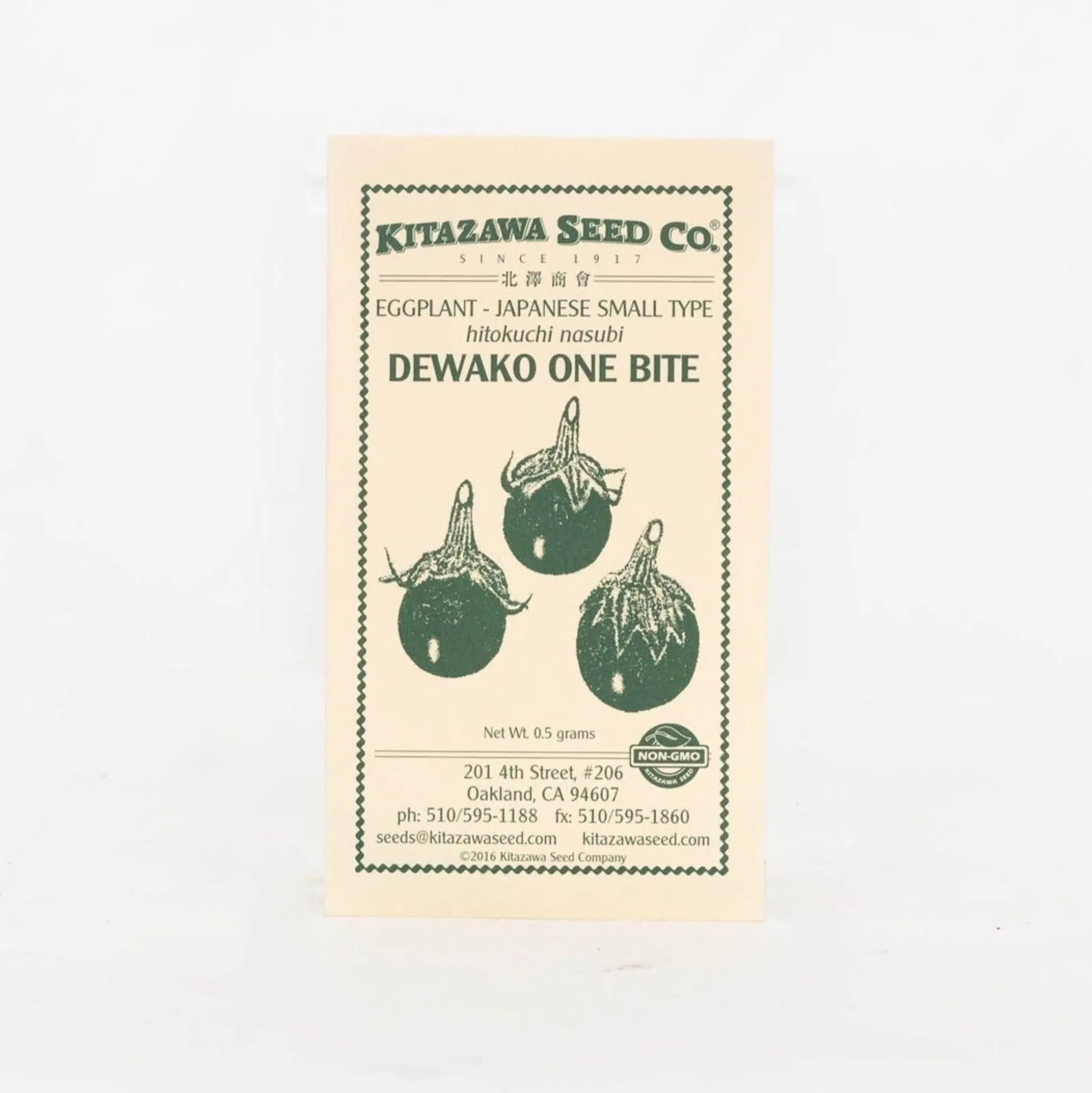 Kitazawa Seeds