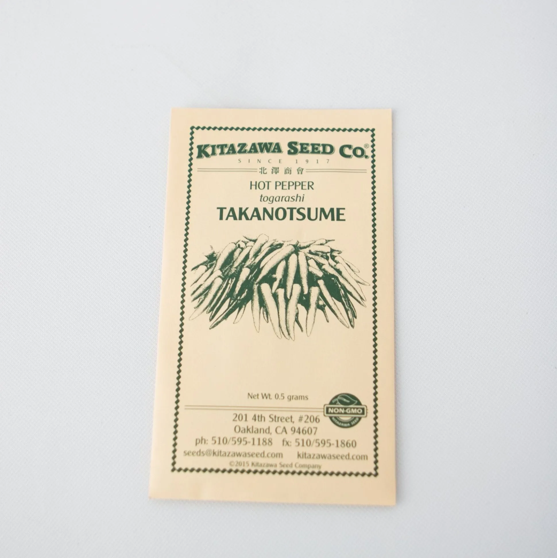 Kitazawa Seeds