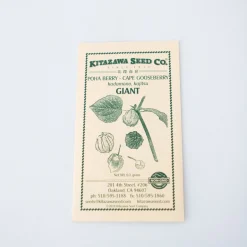 Kitazawa Seeds