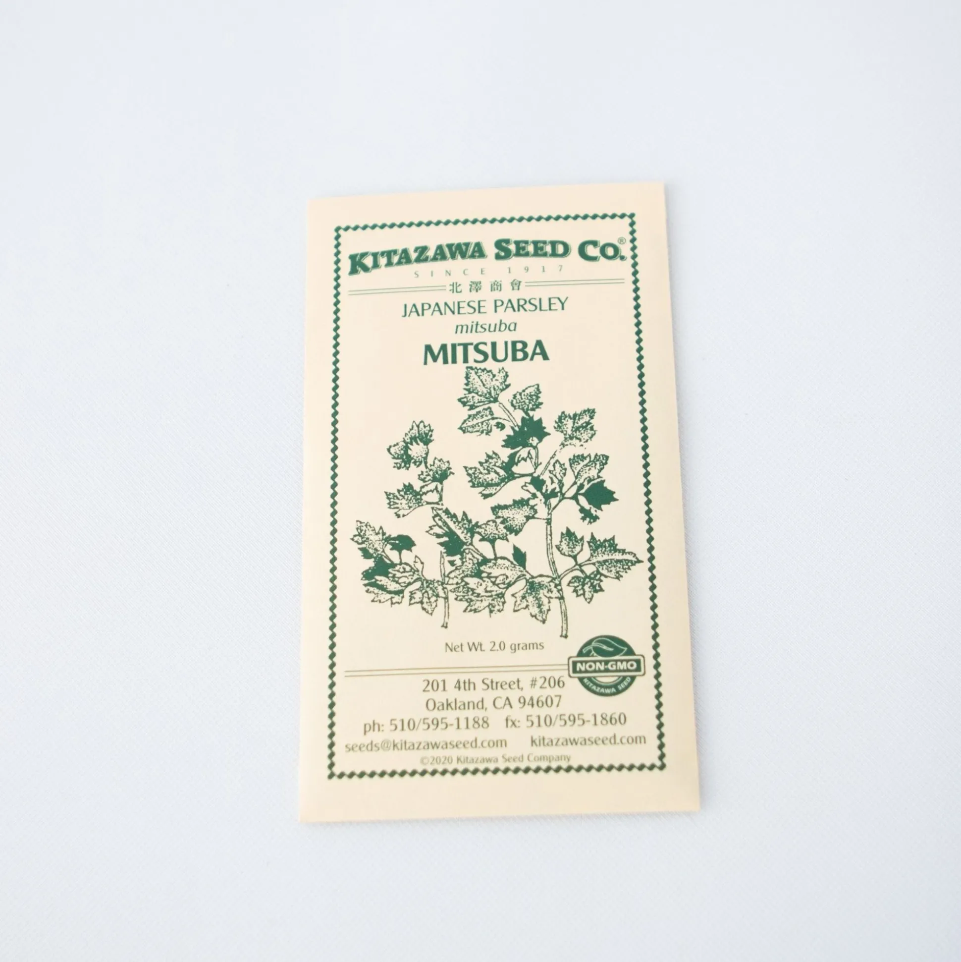 Kitazawa Seeds