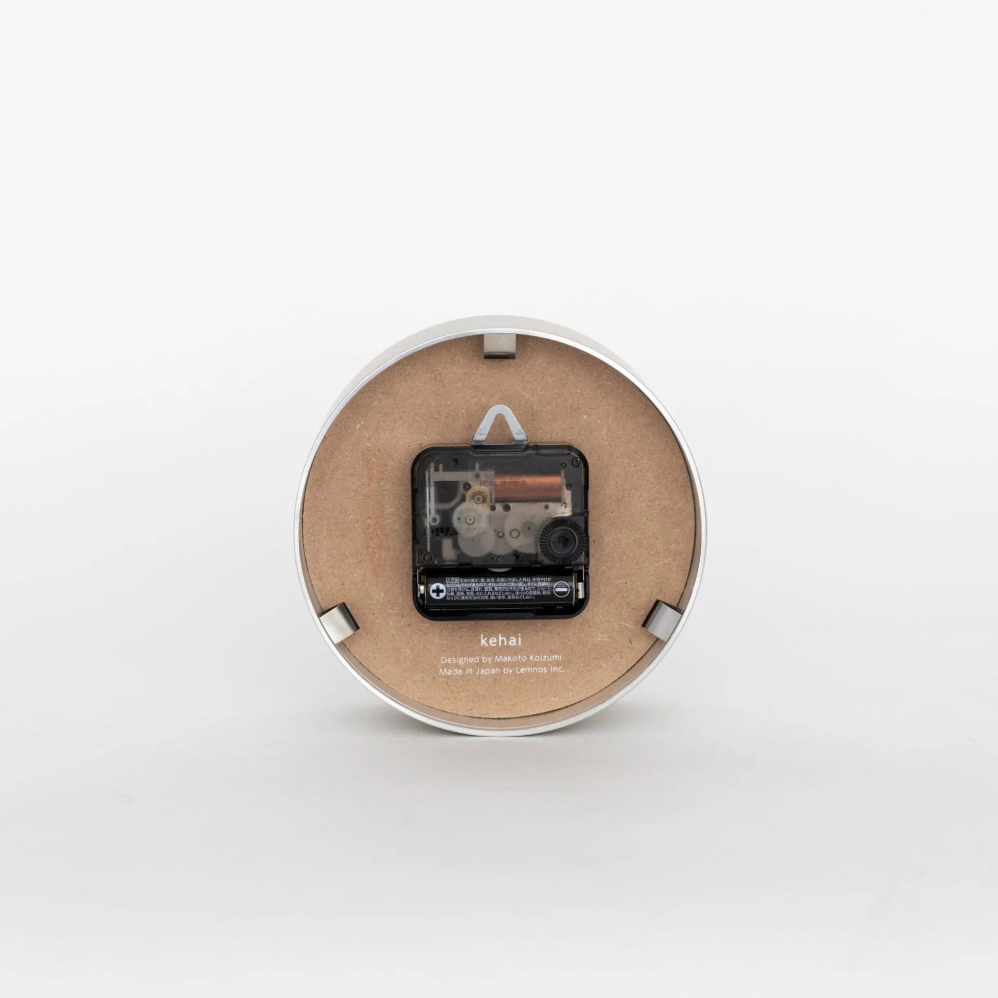 Lemnos Kehai Clocks (Available In 3 Colors)