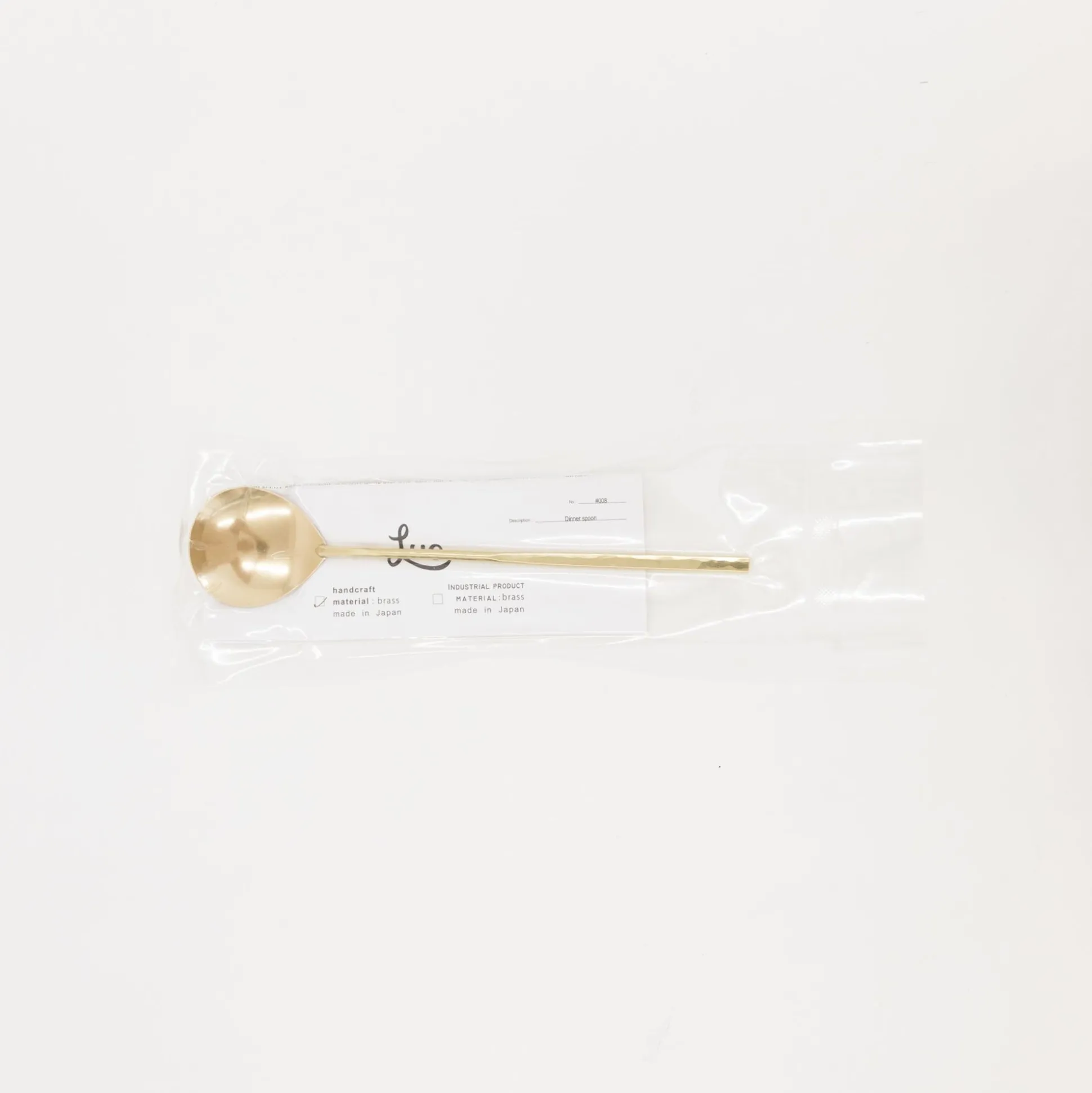 Lue Brass Flatware