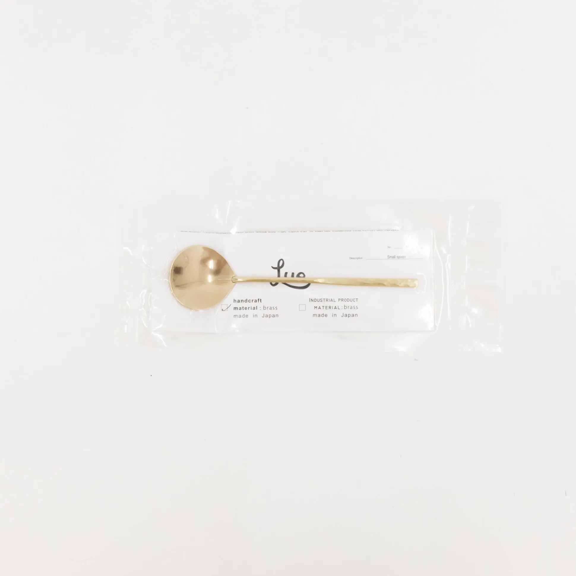 Lue Brass Flatware
