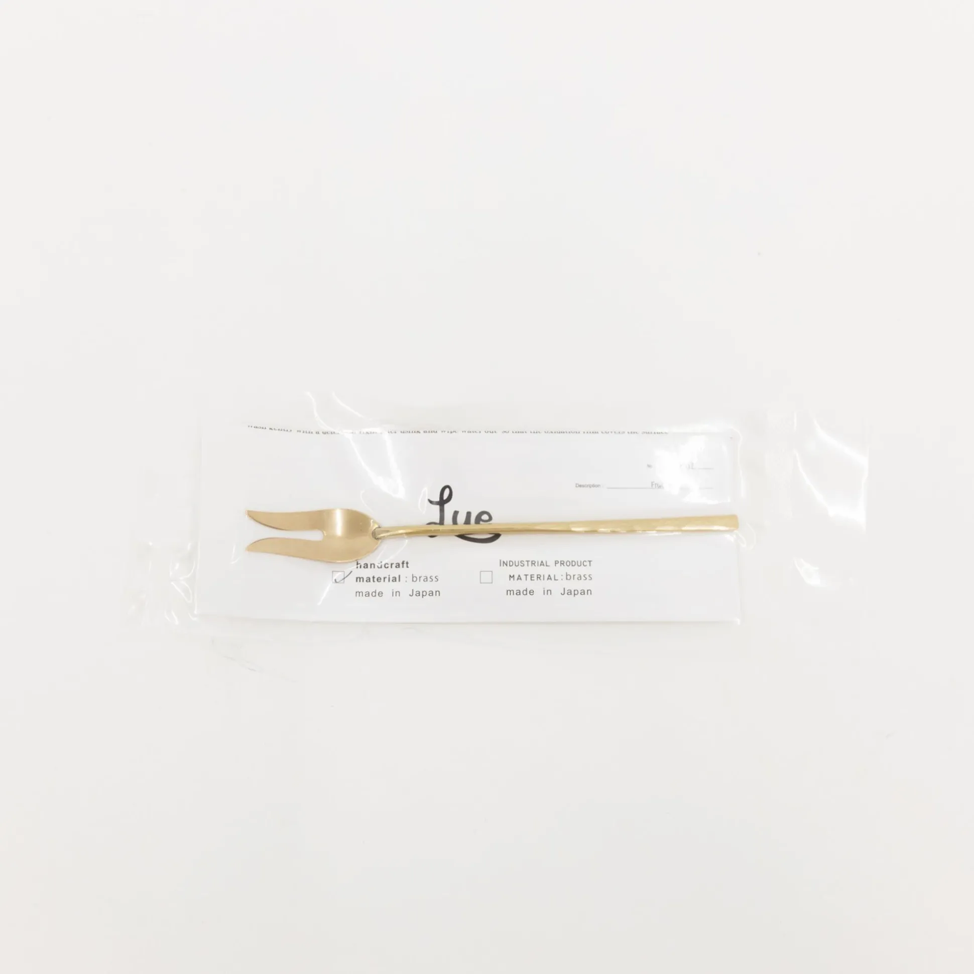Lue Brass Flatware