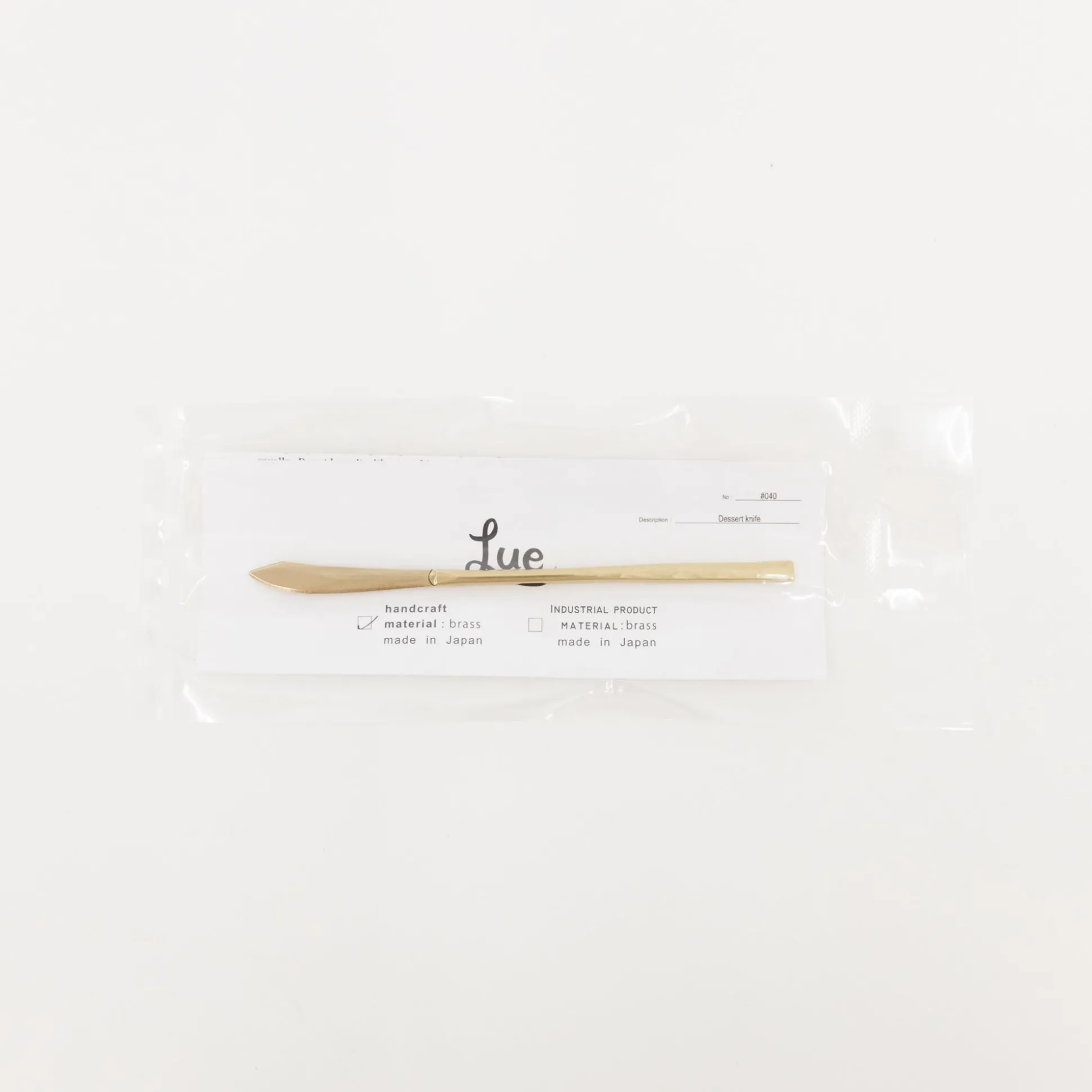 Lue Brass Flatware