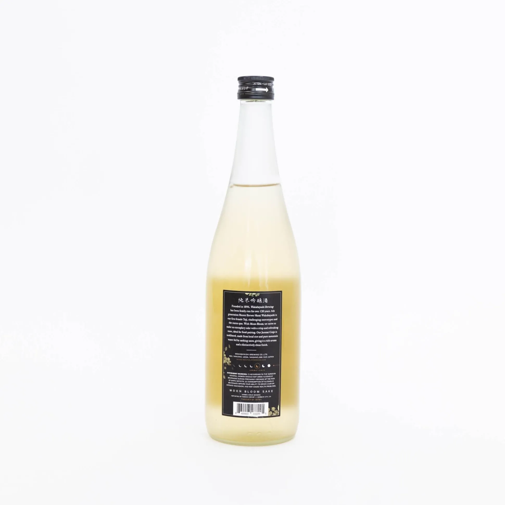 Moon Bloom 'Junmai Ginjo Genshu'
