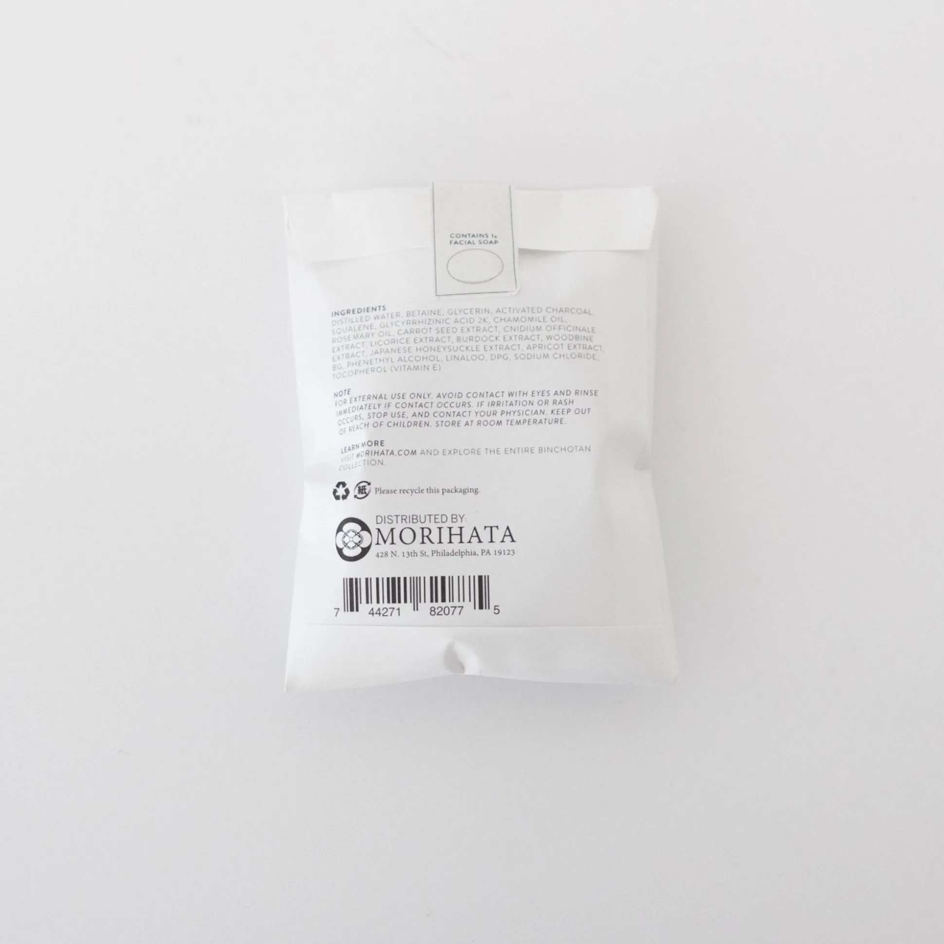 Morihata Binchotan Charcoal Facial Soap