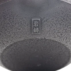 Nambu Tekki Cast Iron Teapot With Strainer - Arare