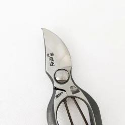 Tobisho Pruner
