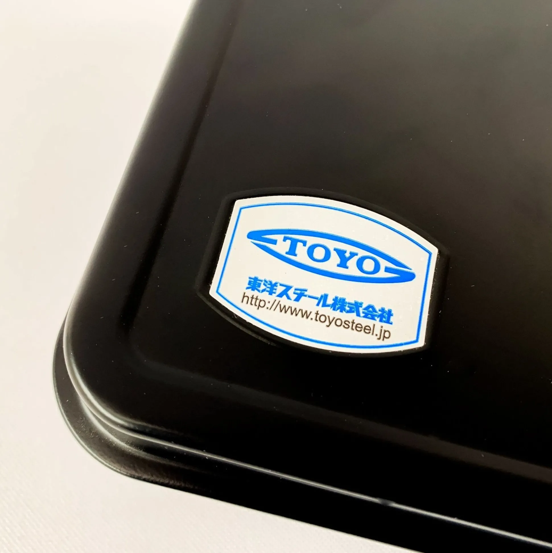 Toyo Tool Boxes - Flat Top