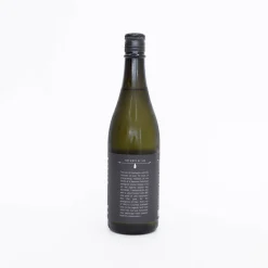 Uka 'Black Label' Organic Junmai Daiginjo