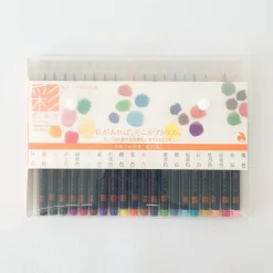 Watercolor Brush Pen - 20 Colors