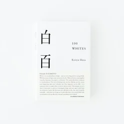 100 Whites' By Kenya Hara